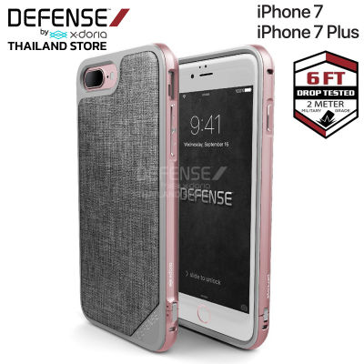 X-Doria Defense LUX เคส iPhone8Plus เคสไอโฟน7พลัส เคสกันกระแทก 2 เมตร เคสโทรศัพท์ iPhone SE2020  เคสไอโฟน7plus สินค้าของแท้ 100% for iPhone 7/8/SE2020/7Plus/8Plus
