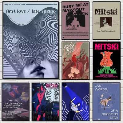 Vintage Hip Hop นักร้อง Mitski โปสเตอร์เพลงอัลบั้ม First Love Late ฤดูใบไม้ผลิโปสเตอร์และพิมพ์ภาพวาดผ้าใบ Room Home Wall Decor New
