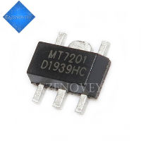 10pcs/lot MT7201C MT7201 7201C SOT-89-5 In Stock