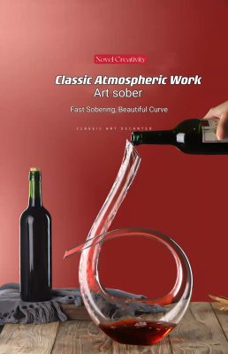 GF 1.5L ขวดเหล้าไวน์ใสไร้สารตะกั่วแก้วคริสตัลขวดใส่ไวน์แดงการออกแบบหกรูปขวดเหล้าแก้ว