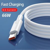 USB Cable Phone Charger 6A Fast Charging Usb C Cable for Xiaomi HUAWEI Mobile Phone Accessories Usb Type C Cable Wall Chargers