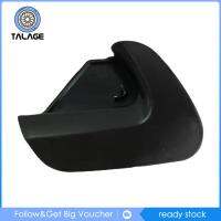 ฝาตะขอเกี่ยวกันชนหน้า Talage 521270D91อุปกรณ์ตกแต่งรถยนต์7รถยนต์ Toyota Yaris