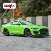 Maisto 1:24 Ford 2020 Mustang Shelby GT500สีเขียว Static Die Cast ยานพาหนะสะสมโมเดลรถของเล่น