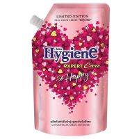 SuperSale63 490มล. น้ำยาปรับผ้านุ่ม ไฮยีน ปรับผ้านุ่ม Hygien Expert Care ครบทุกสูตร โซแฮปปี้สีชมพู 490มล.