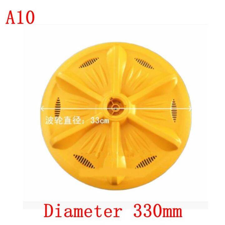 A10 for Washing Machine Daewoo dwf810mp Pulsator agitator 11 Teeth