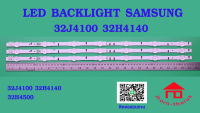 หลอดไฟ BACKLIGHT SAMSUNG 32J4100 32H4140 32H4500