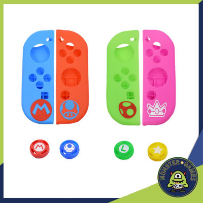 ซิลิโคนจอย + ที่ครอบอนาล็อก Joy Con Nintendo Switch ลาย Mario (Silicone Joy con)(ซิลิโคน Nintendo Switch controllers)(Silicone Switch controllers)(ที่ครอบอนาล็อก Nintendo Switch)(Analog caps Nintendo Switch)