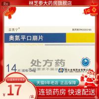 Olanzapine orally disintegrating tablets 5mgx14 tablets/box Schizophrenia Moderate to severe manic episodes Prevention of recurrence bipolar disorder