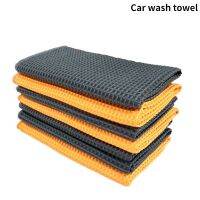 Haywood1 Car Glass Cleaning Drying Microfiber Window Detailing Waffle Weave for 40x40cm