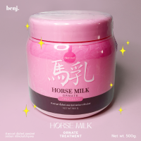 ทรีทเม้นท์ นมม้า *แพคเกจใหม่ D.Proud Horse Milk Ornate Treatment 1กระปุก(500 กรัม)