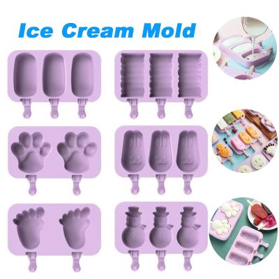 Silicone Ice Cream Mold with Lid Animals Shape Jelly DIY Homemade Cute Cartoon Ice Cream Reusable Popsicle Stick Ice Moulds