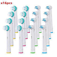 16ชิ้นเซ็ตทั่วไปสำหรับ Oral-B Professional Ortho Brush Head &amp; Power Tip Brush Kit เปลี่ยนหัวแปรงสีฟันไฟฟ้า