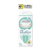 Schick Intuition Sensitive Care Organic Aloe Razor 1pcs.Blades 2pcs.