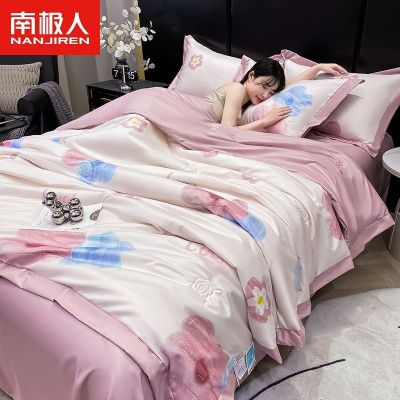 A cool antibacterial air-conditioning quilt ice silk summer machine washable core double thin 4