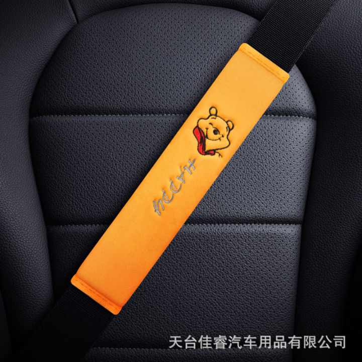 24-27-33-cm-car-safety-belt-shoulder-cover-cartoon-childrens-safety-belt-cover-cute-goddess-safety-belt-cover-svdo