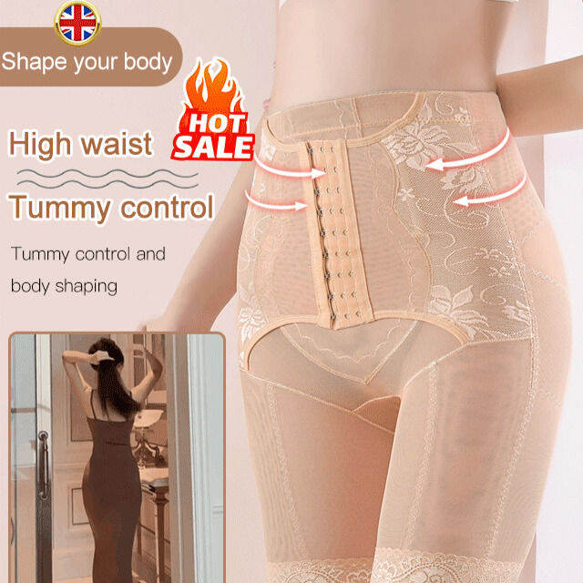 shystar [Slimming waist and lifting hips] Tummy control shapewear