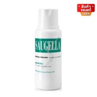 Saugella Attiva 250 ml ซอลเจลล่า แอ็ทติว่า pH3.5 สูตรปกป้องเป็น 2 เท่า ทำความสะอาด จุดซ่อนเร้น ขนาด 250 ml