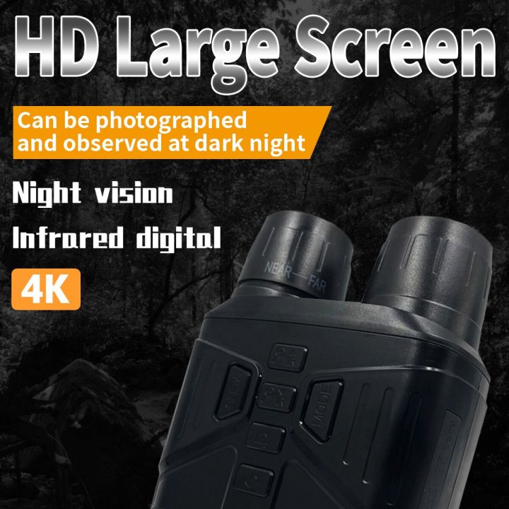 กล้องดิจิตอลมืออาชีพอินฟาเรด4k-กล้องส่องทางไกลกลางคืนจอใหญ่สำหรับกล้องล่าสัตว์สังเกตการณ์สัตว์ทหาร