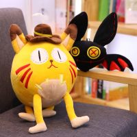 [HOT ZHLSWKCXKLKWHG 543] New Identity V Attendent Pet Cat The Night Bat คอสเพลย์ตุ๊กตา Plush จี้ Plushie ของเล่นน่ารักคริสต์มาส Gift