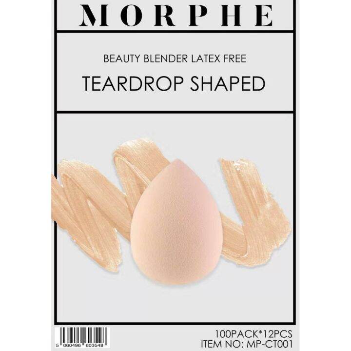 BEAUTY BLENDER LATEX FREE TEARDROP SHAPED Lazada PH
