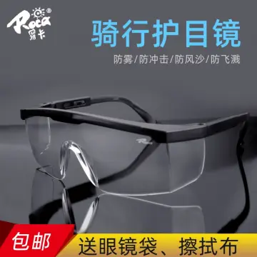 Bike Glasses Riding Protection Night Eyewear Bicycle Goggles Driving  Cycling Shades Outdoor Sports Sunglasses Eyeglasses