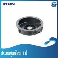 ที่เก็บเลนส์ INON LD Lens Holder for Float Arm