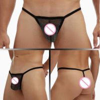 【Wrist watch】 Men Ultra-Thin Low Waist Color Elastic Underpants Thong T-Back Briefs Silk Scrotum Bulge Panties