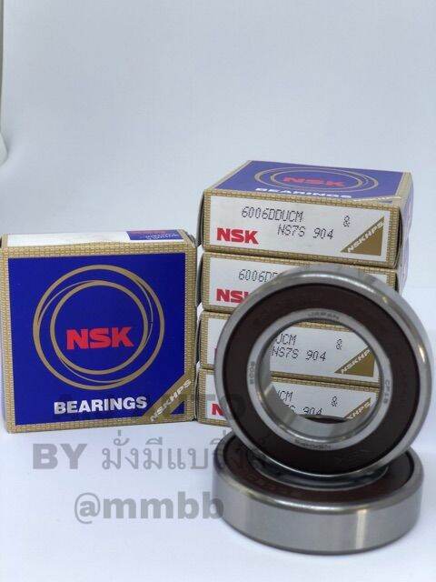 6006-ddcm-nsk-ตลับลูกปืน-6006-ฝายาง-2-ด้าน-ยี่ห้อ-nsk-6006-2rs-ตลับลูกปืนเม็ดกลม-ฝายาง-ตลับลูกปืน-เม็ดกลม-ขนาด-รูใน-30-รูนอก-55-หนา-13-มิล-30x55x13-mm-มิล