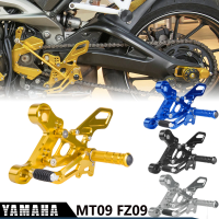 Allotmark สำหรับ Yamaha MT-09 FZ-09 MT 09 FZ09 2013 2014 2015 2016มอเตอร์ชุดอุปกรณ์ปรับแต่งเกียร์โยงที่รองเท้าเหยียบเท้า Footpegs MT09ด้านหลังชุด