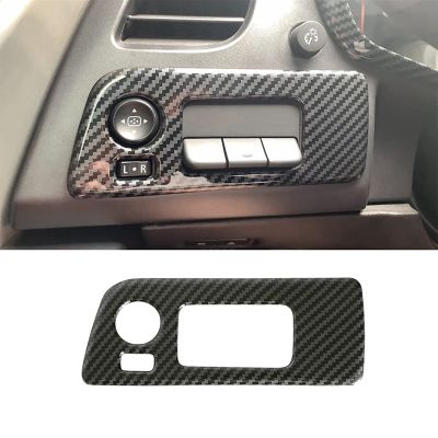 Headlight Switch Trim Headlight Switch Cover for Chevrolet Corvette C7 2014 2015 2016 2017 2018 2019 Accessories ABS Carbon Fiber