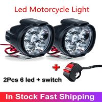 2 PCS ไฟหน้ารถจักรยานยนต์หมอกโคมไฟ 1200LM Led Moto สกูตเตอร์จุดสำหรับ BMW LED เสริมหมอกขับรถโคมไฟ cafe racer【จัดส่งจากประเทศไทย】