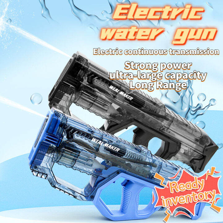 Electric water gun children toy battery driven electric continuous ...