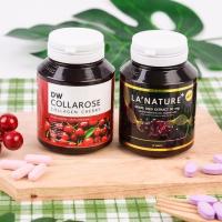 เซ็ตคู่ เห็นผลเร็วมาก!! DW Collarose Collagen Cherry 60 แคปซูล + Lanature Grape Seed 30 เม็ด