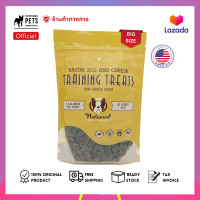 NATURAL DOG COMPANY : Training Treats - Bacon, Egg, and Cheese 20 OUNCE**(EXP 28/10/2023)**