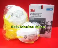 3M 8210 - 20 ชิ้น ป้องกัน ฝุ่นละออง PM 2.5 มาตรฐาน N95 รุ่น 8210 - 20 ชิ้น ( 1 กล่อง ) A1