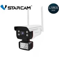 ( Wowww+++ ) Vstarcam CS51 3MP Outdoor IP Camera กล้องวงจรปิดไร้สาย กล้องนอกบ้าน Outdoor H.264+ WiFi ราคาถูก กล้อง วงจรปิด กล้อง วงจรปิด ไร้ สาย กล้อง วงจรปิด wifi กล้อง วงจรปิด ใส่ ซิ ม