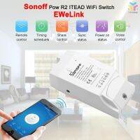 สวิตซ์เปิด/ปิด wifi แบบไร้สาย sonoff pow r 2 itead 5 ชิ้น