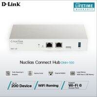 (DNH-100) D-Link Nuclias Connect Hub