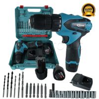 ?ลดราคา cordless drill  BONYA สว่านไร้สาย สว่าน 28V 2 ระบบ ปรับสปีดได้ สำหรับเจาะไม้ เหล็ก ขันน็อตสกรู พร้อมแบตเตอรี่ 2 ก้อน อุปกรณ์ครบชุด มากถึ-สว่านไร้สาย สว่านไฟฟ้าไร้สาย สว่านแบต สว่านไฟฟ้าแบต