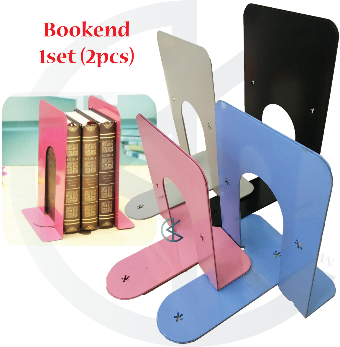 Colourful Heavy Duty Metal Bookends Book Ends Office Station BE 