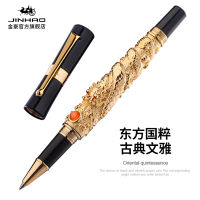 Jinhao classic business upscale gift box ball pen male and female gift