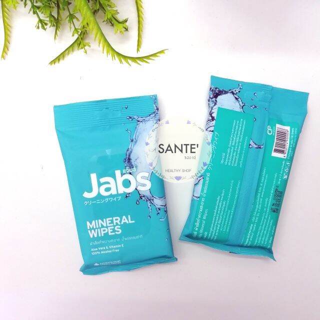 jabs-mineral-wipes-อ่อนโยน-สดชื่น-ทิชชูเปียก-แจ๊บส์-10-แผ่น-ผ้าเปียก-จากน้ำแร่ธรรมชาติ