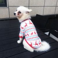 Christmas Pet Clothing Christmas Dress Up Dog T-shirt Two-Legged Clothing Suitable for Party Festivals