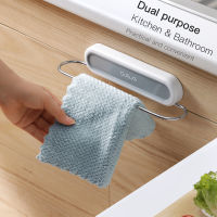 Toilet Towel Rack Towel Bar Bath Towel Holder Suction Wall-mounted Bathroom Shelf Free Punching Toilet Pendant Storage Rack