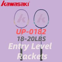 Kawasaki Badminton Racket 1U Aluminum Alloy Frame Badminton Racquette Racquet With String For Outdoor Entertainment UP-0182