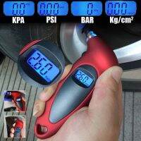 Tire Pressure Gauge High precision Digital Tire Pressure Monitoring System Car Tyre Air Pressure Gauge Meter LCD Display