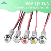 6mm LED Ball Head Metal Waterproof 2V/3V/6V/12V/24V/110V/220V Pilot Signal Lamp 150mm Wiring Cable Boat Car Indicator Light