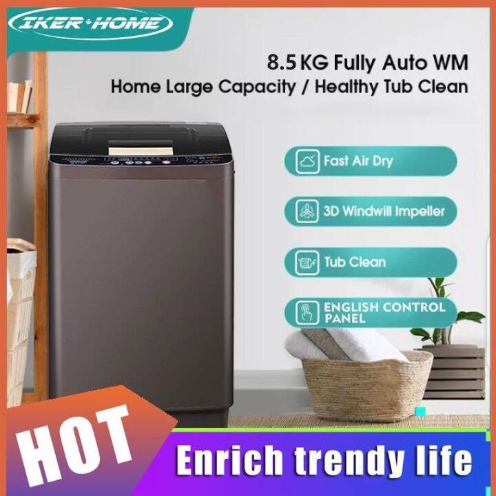 IKER 8.5KG Fully Automatic Washing Machine MultiFunction、 Blue Light、Large Capacity Washing