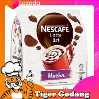 NESCAFE Latte Mocha  รุ่นนำเข้า (15 x 31g) มอคค่า ถุง 15 ซอง