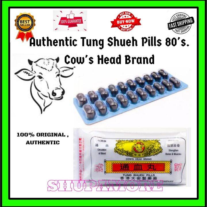  PARA SA MGA NA S.T.R.O.K.E INATAKE COW'S HEAD BRAND FAST RECOVERY